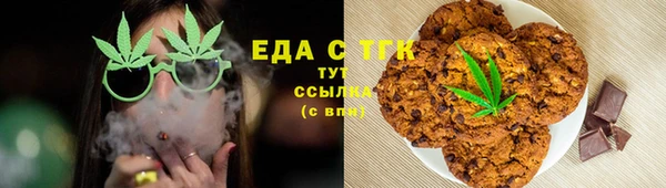 альфа пвп VHQ Дмитриев