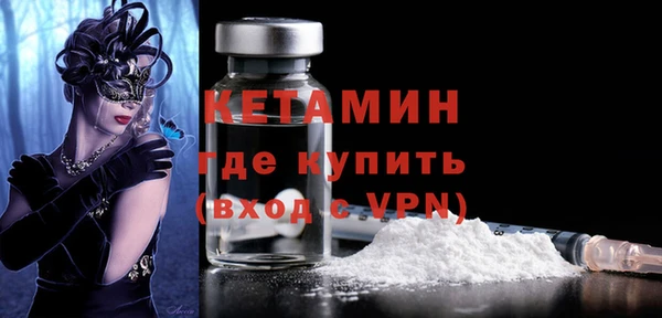 мефедрон мука Дмитров