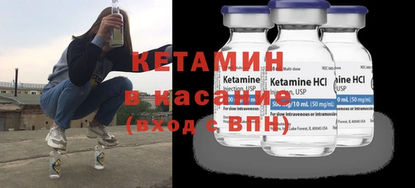 альфа пвп VHQ Дмитриев