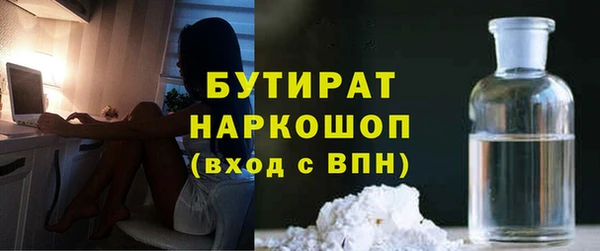 альфа пвп VHQ Дмитриев