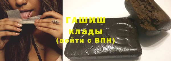 альфа пвп VHQ Дмитриев