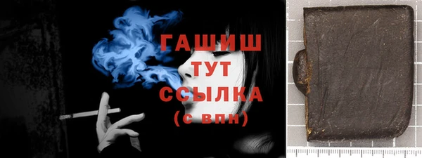 альфа пвп VHQ Дмитриев