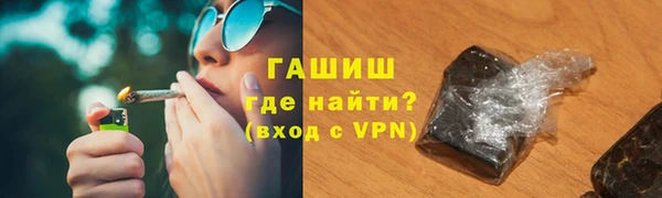 альфа пвп VHQ Дмитриев