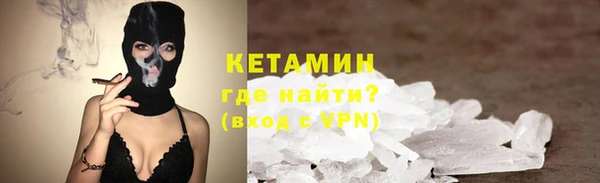 мефедрон мука Дмитров