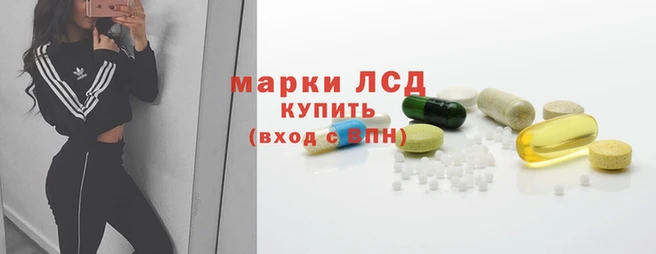 альфа пвп VHQ Дмитриев