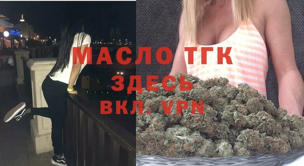 ALPHA-PVP Дмитровск