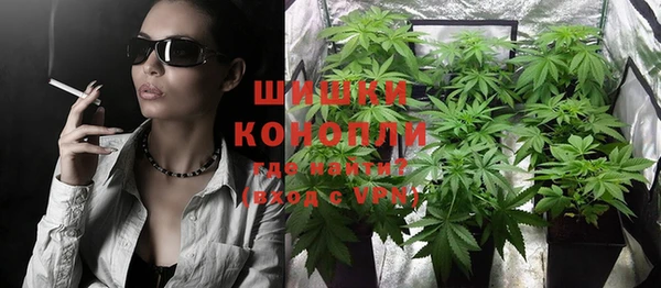 ALPHA-PVP Дмитровск