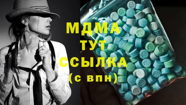 альфа пвп VHQ Дмитриев