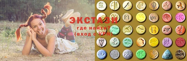мефедрон мука Дмитров