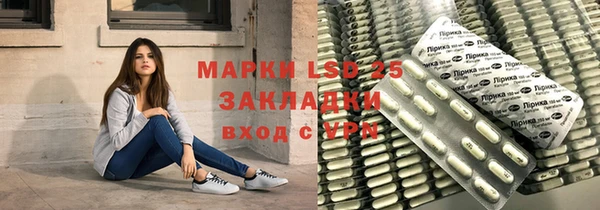 альфа пвп VHQ Дмитриев