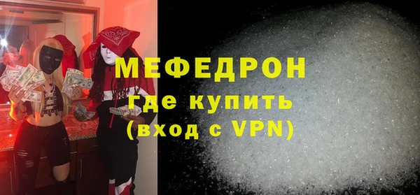 альфа пвп VHQ Дмитриев