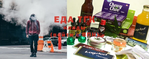 альфа пвп VHQ Дмитриев