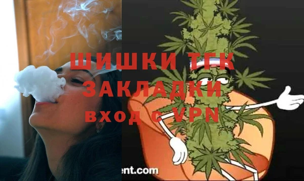 ALPHA-PVP Дмитровск