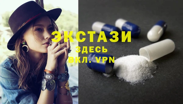 мефедрон мука Дмитров