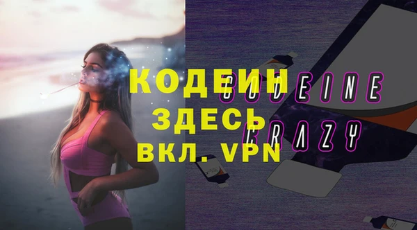 мефедрон мука Дмитров