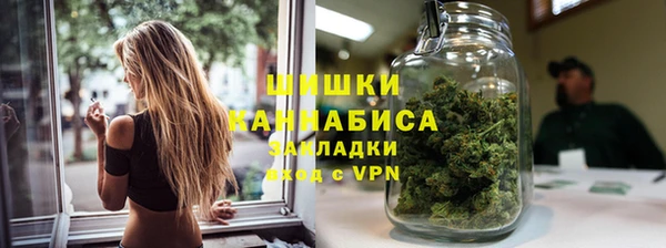 мефедрон мука Дмитров