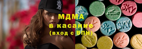 альфа пвп VHQ Дмитриев