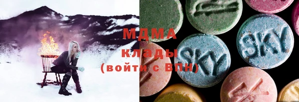мефедрон мука Дмитров